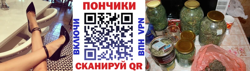 Магазин наркотиков Томари A PVP  ссылка на мегу tor  Меф мяу мяу  МАРИХУАНА  ГАШ  COCAIN 