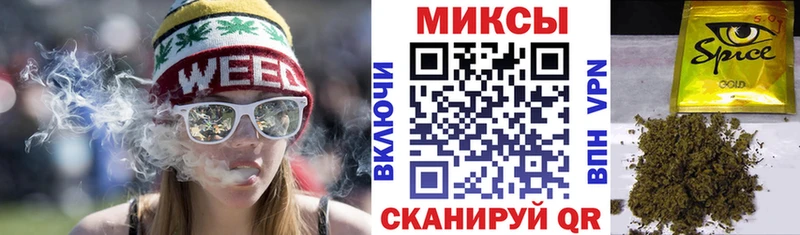 цены   Томари  Бутират жидкий экстази 