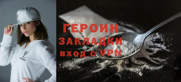 меф VHQ Ладушкин