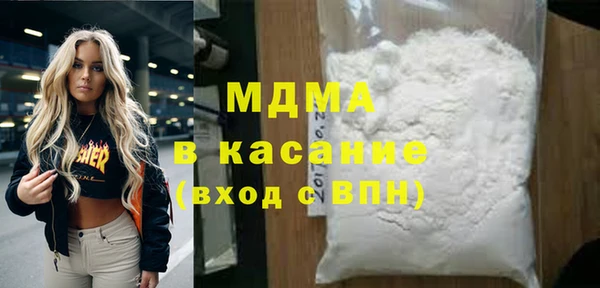 меф VHQ Ладушкин