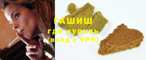 a pvp Лабытнанги