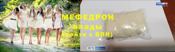 MDMA Premium VHQ Лиски