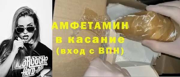 меф VHQ Ладушкин