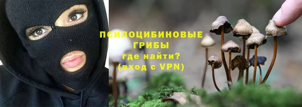 мефедрон мука Лагань