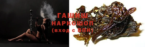 прущие крисы Лихославль