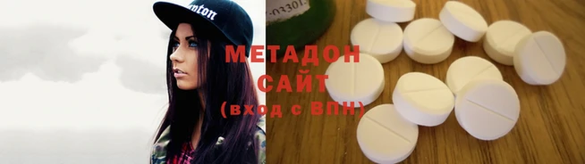 мефедрон мука Лагань