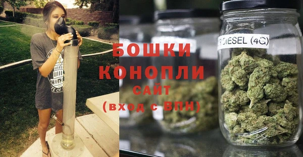меф VHQ Ладушкин