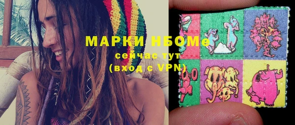 меф VHQ Ладушкин