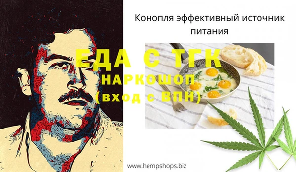 меф VHQ Ладушкин