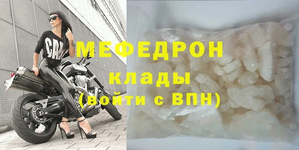 apvp Красноперекопск