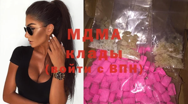 меф VHQ Ладушкин
