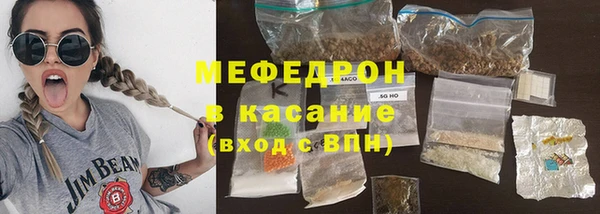 MDMA Липки