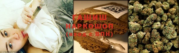 a pvp Лабытнанги
