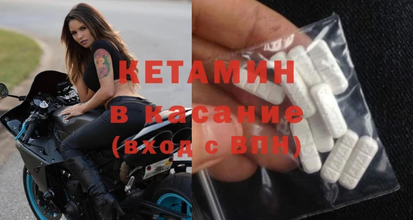 меф VHQ Ладушкин