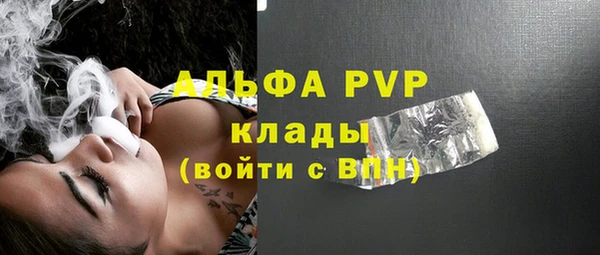 a pvp Лабытнанги
