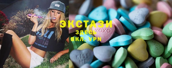 меф VHQ Ладушкин
