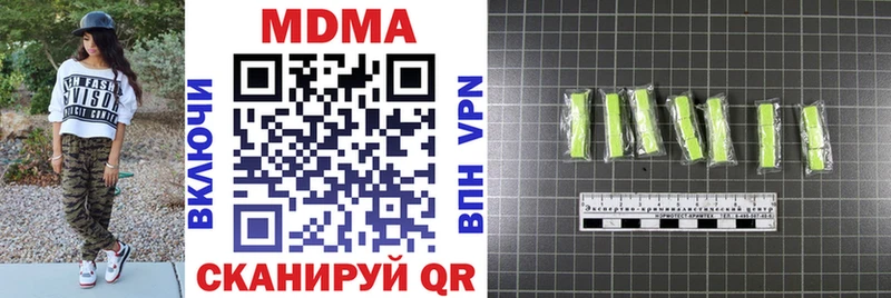 shop состав  Томари  МДМА молли 